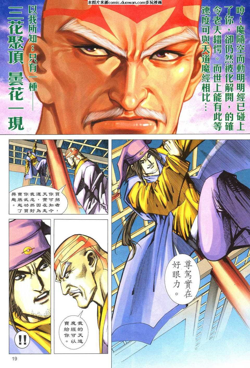 第489卷
