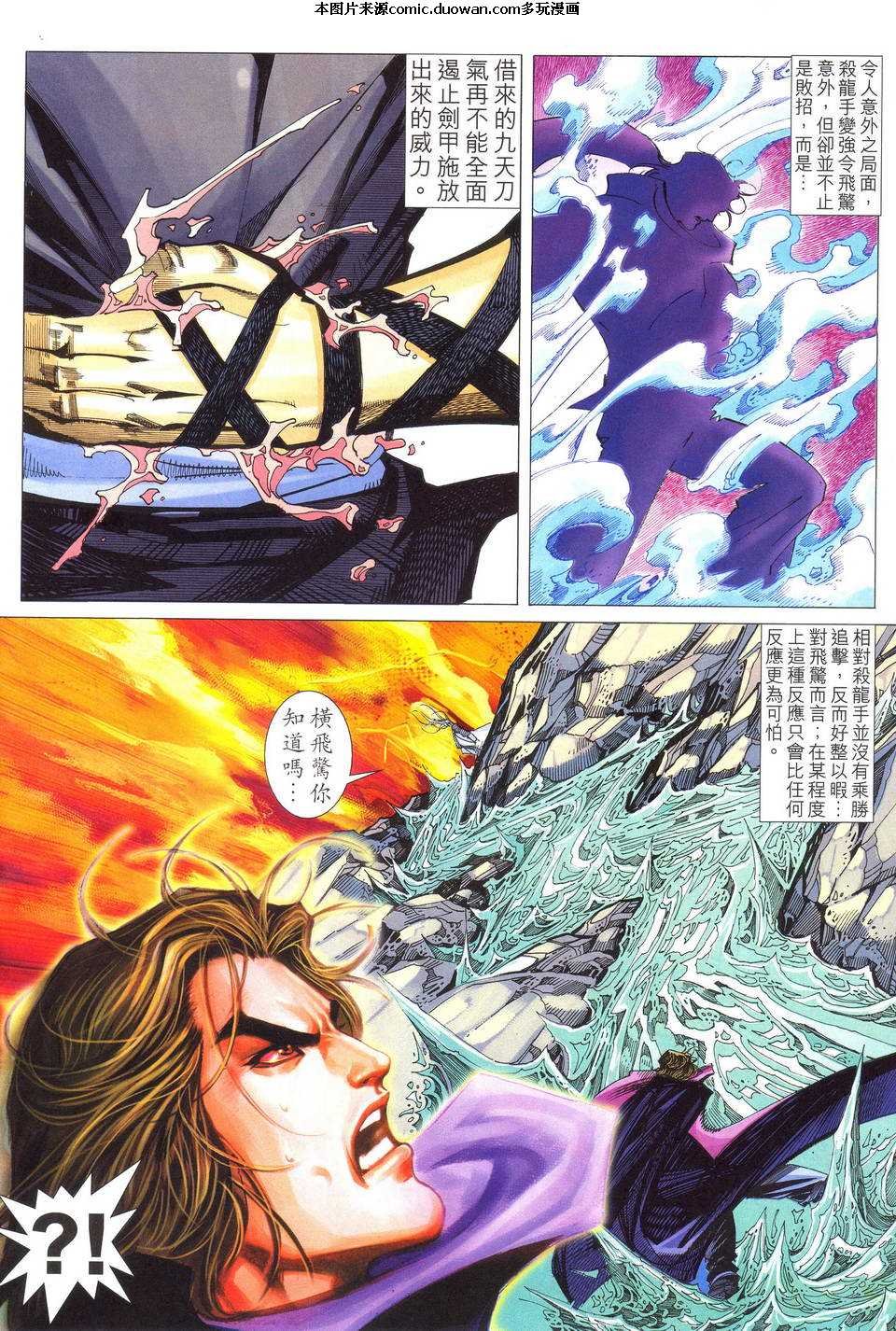 第489卷
