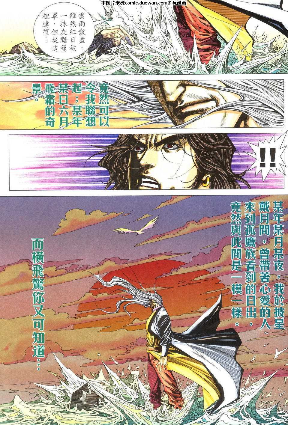 第489卷