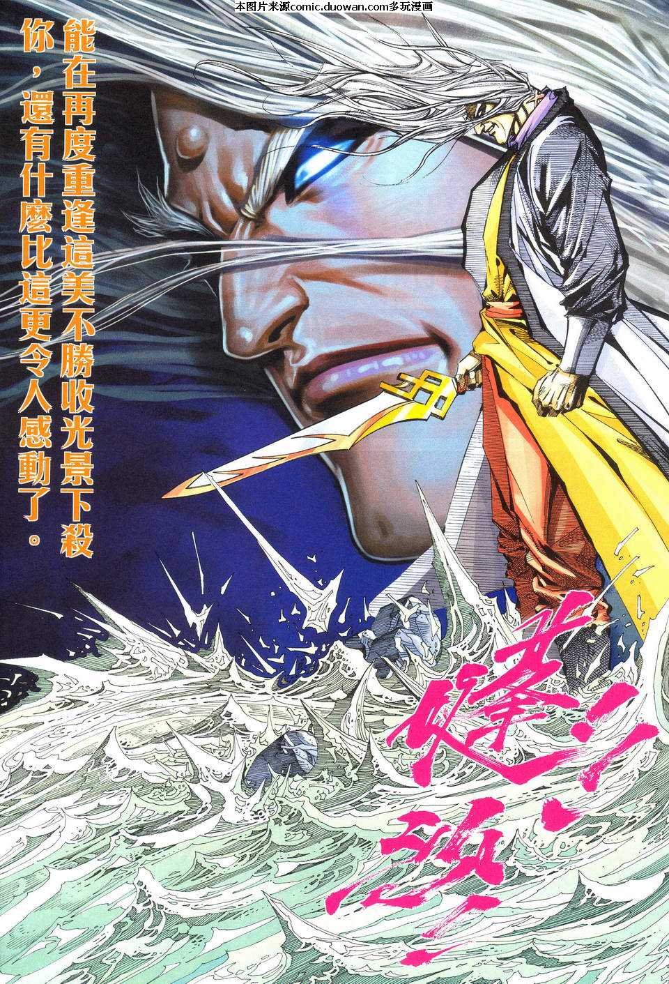 第489卷