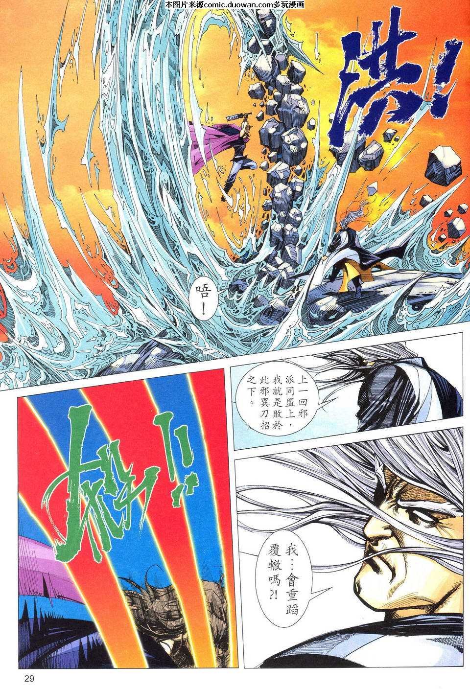 第489卷