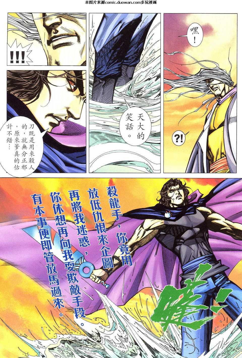 第490卷