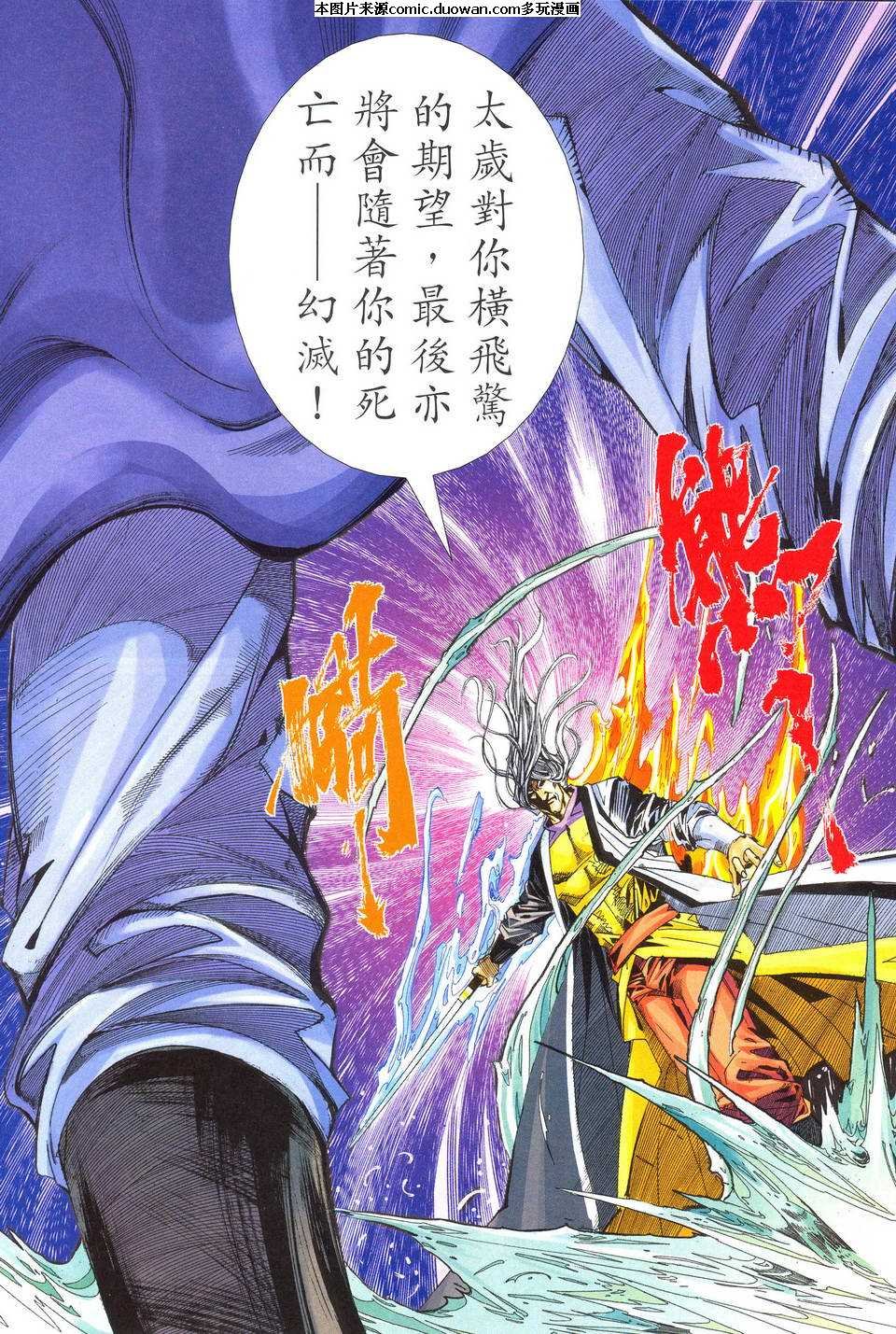 第490卷