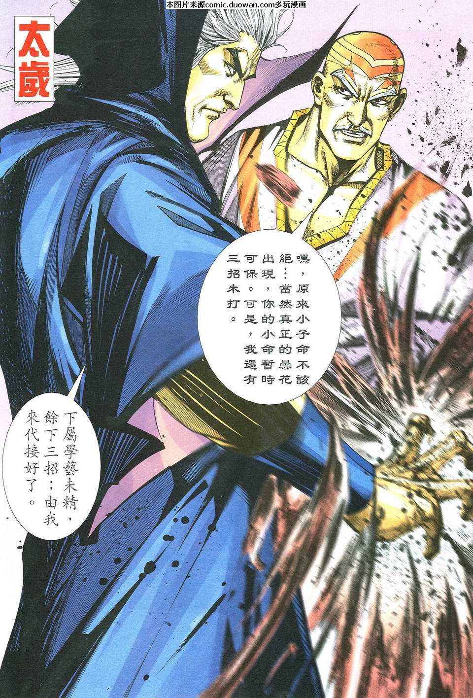 第492卷