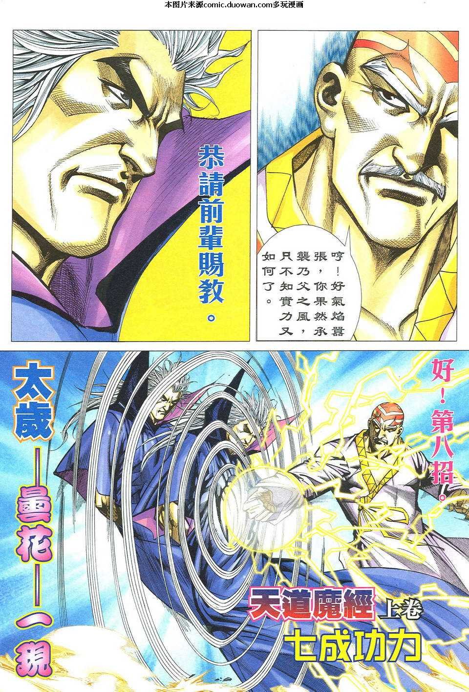 第492卷