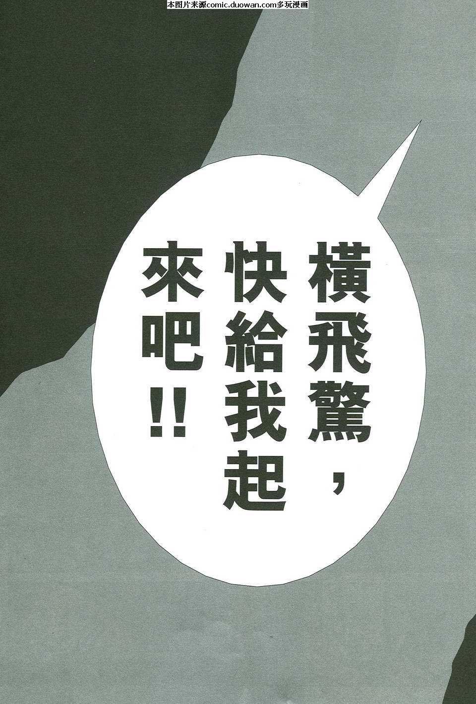 第492卷
