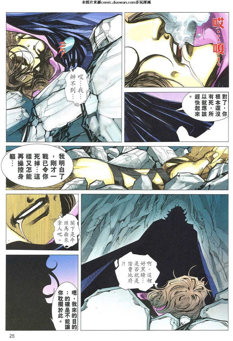 第492卷