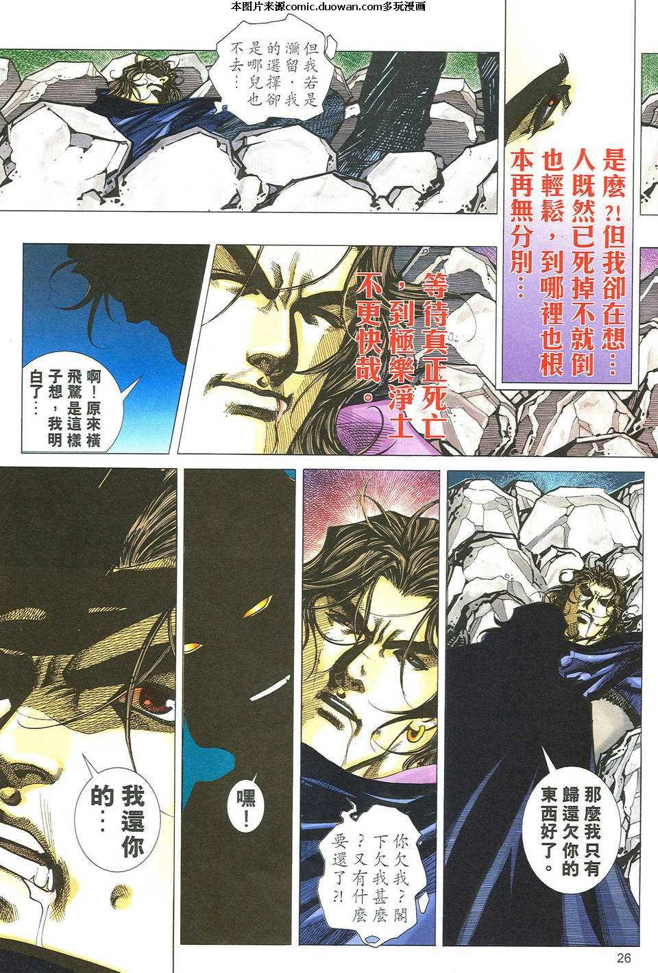 第492卷