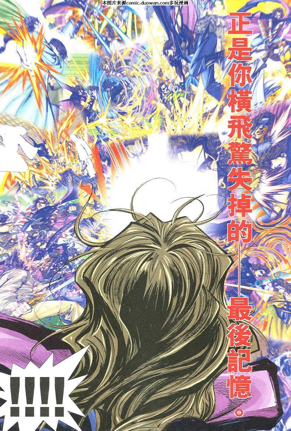 第492卷