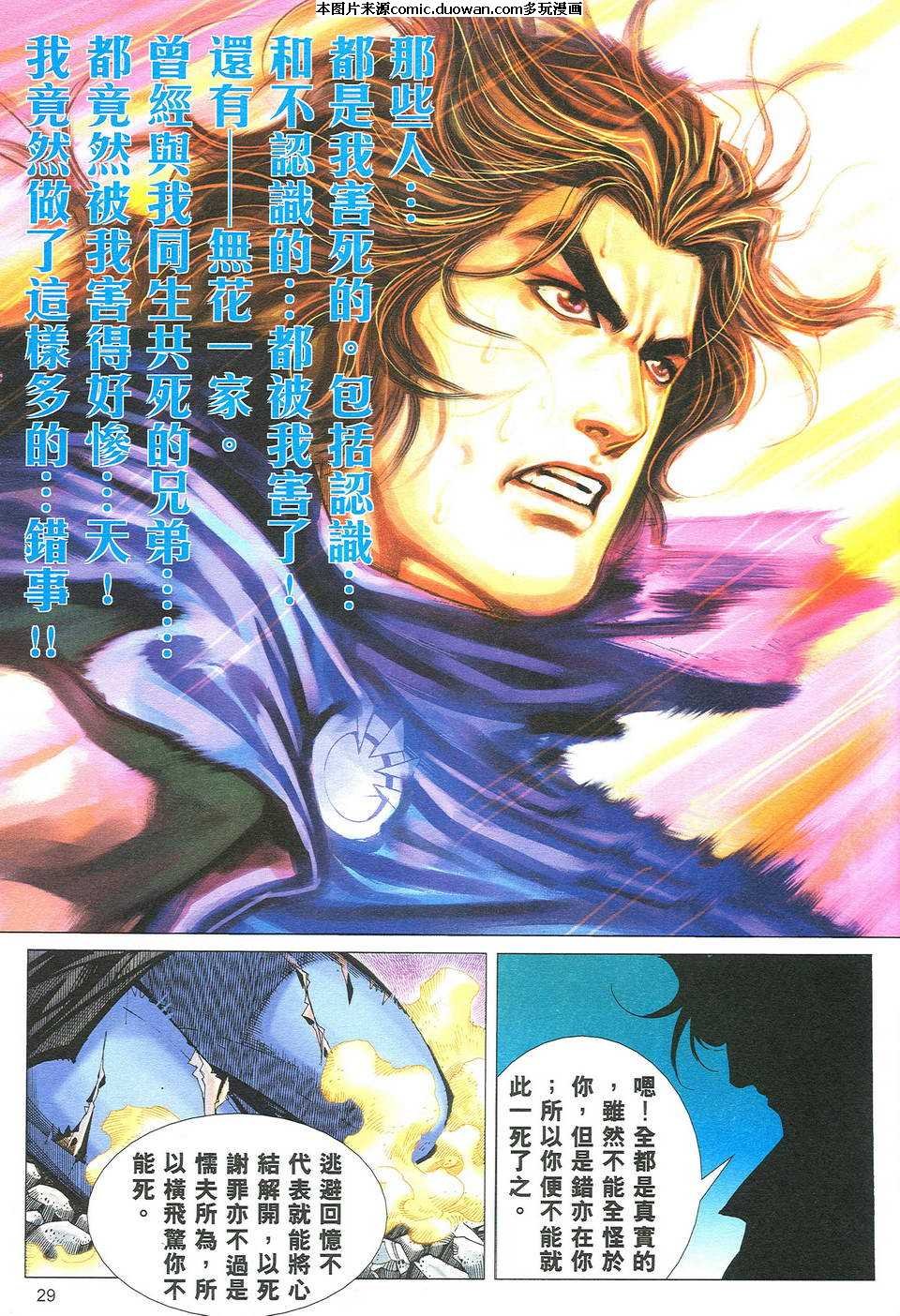 第492卷