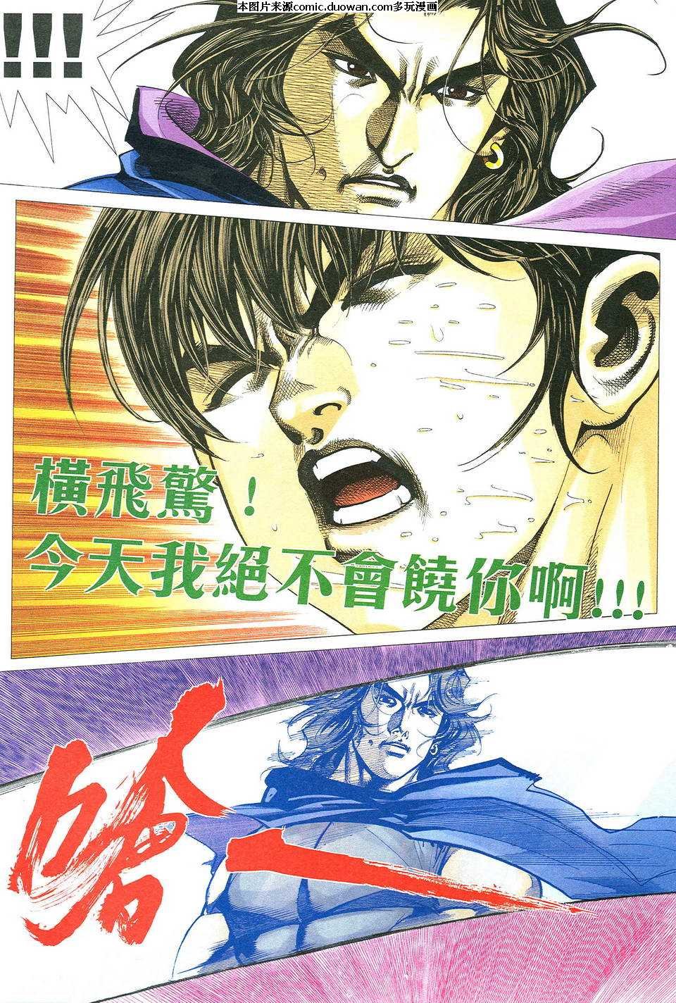 第493卷