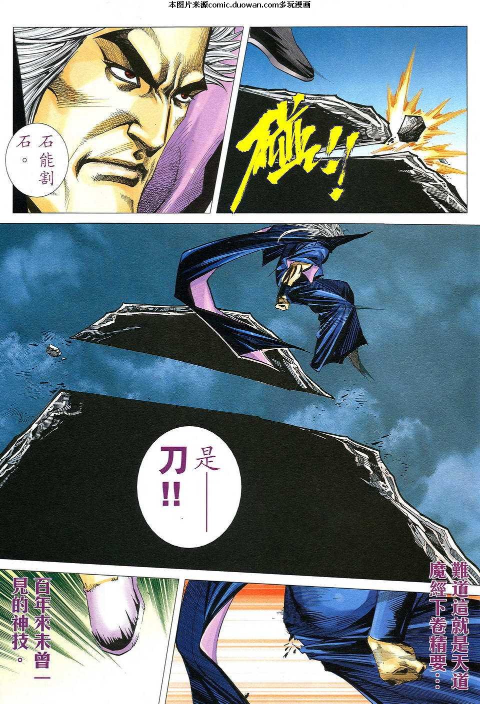 第494卷