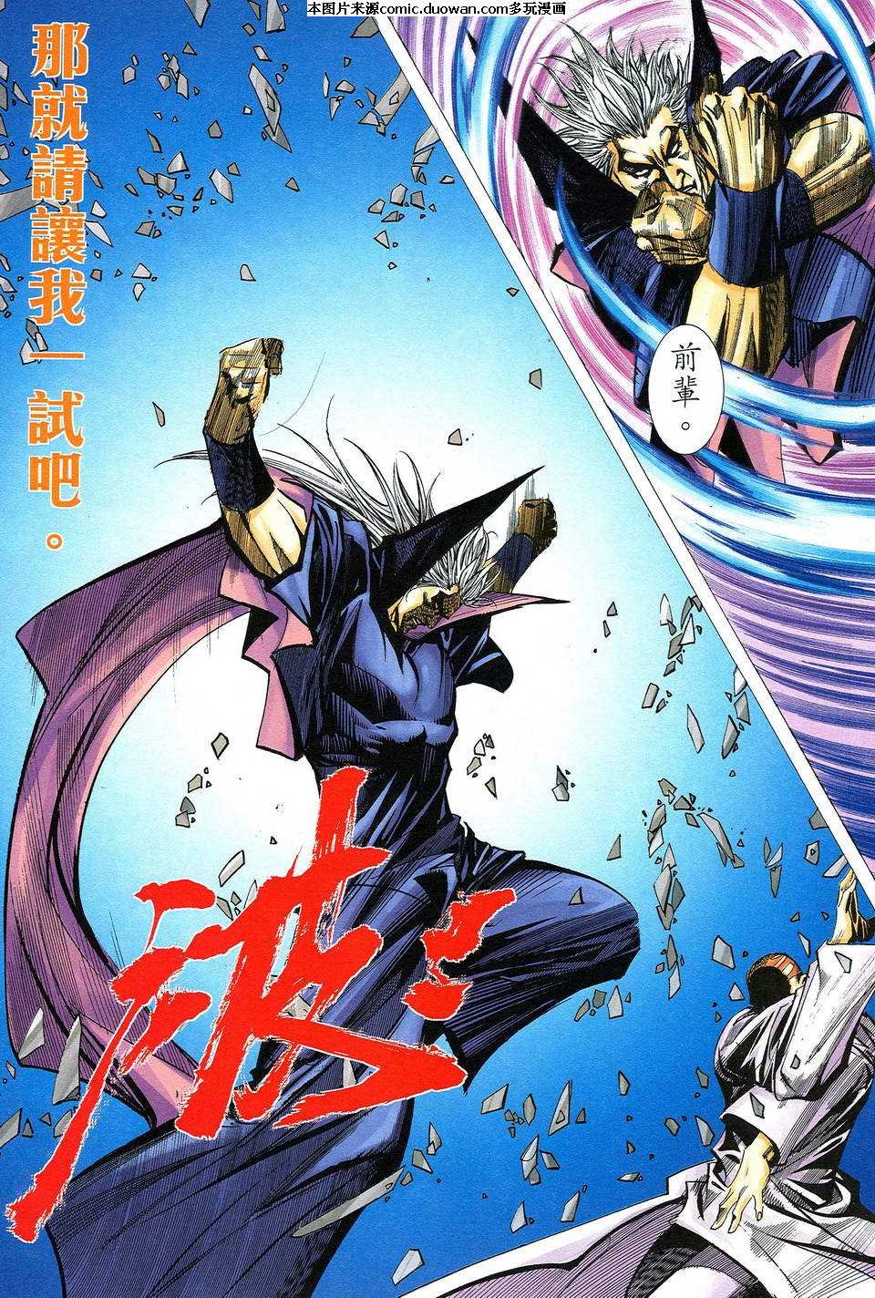 第494卷