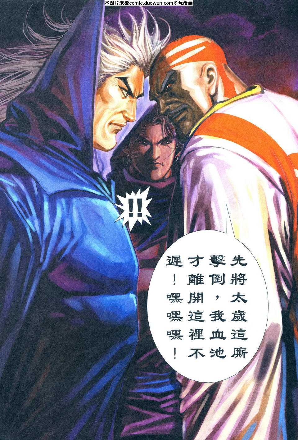 第495卷