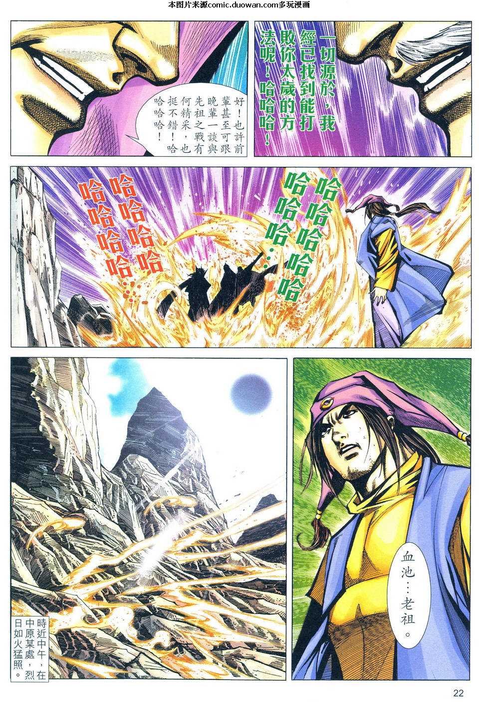 第495卷