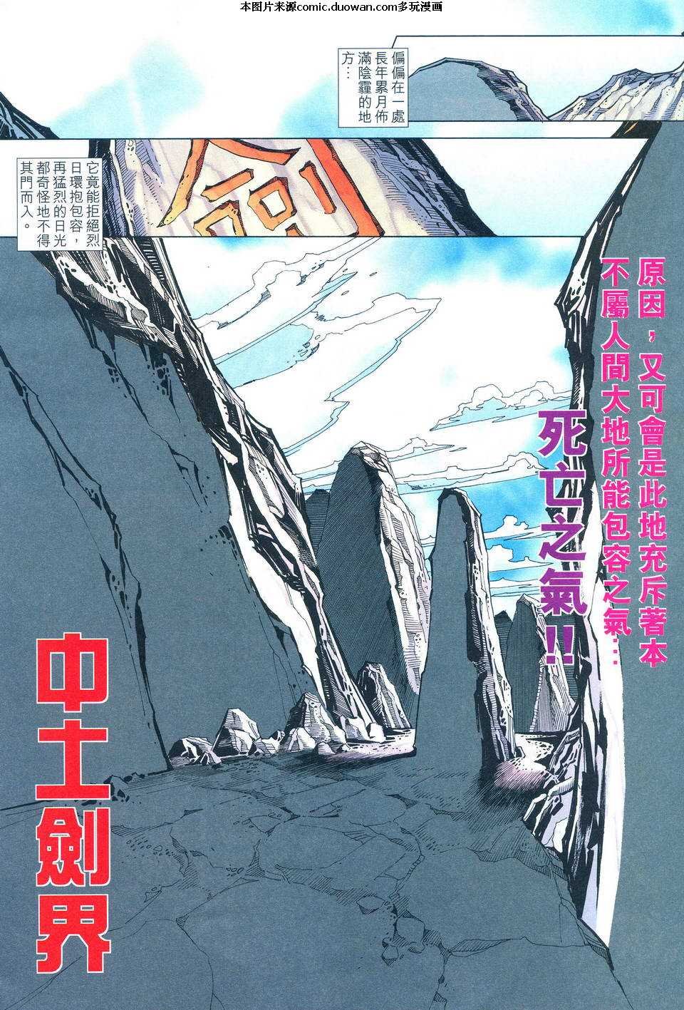 第495卷