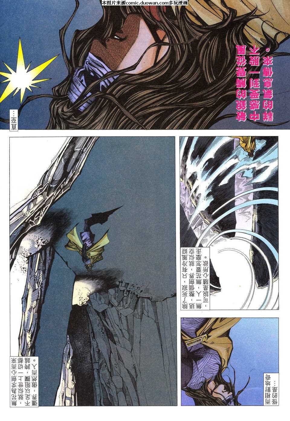 第495卷