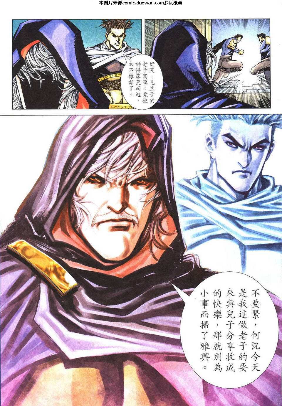 第497卷