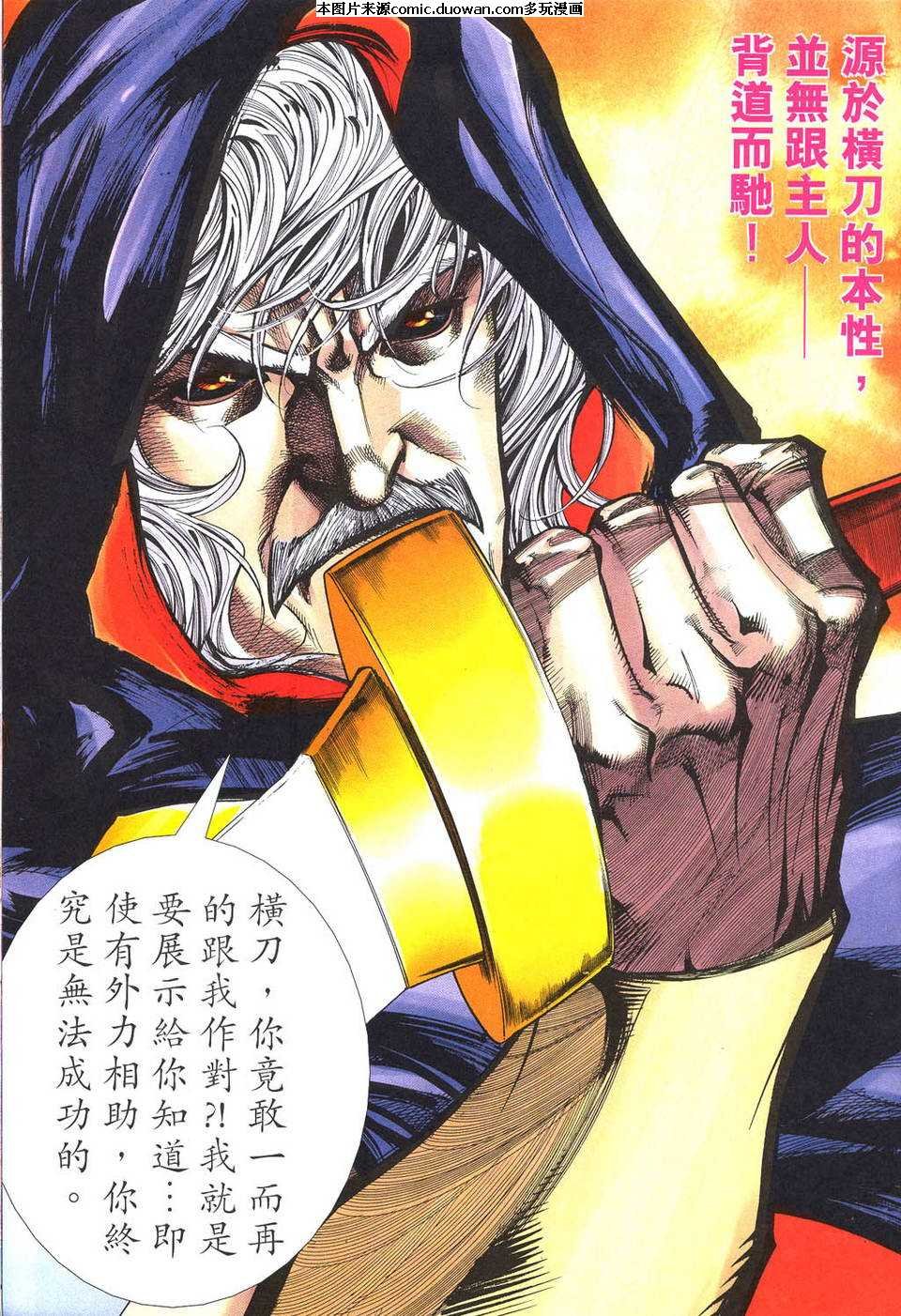 第497卷