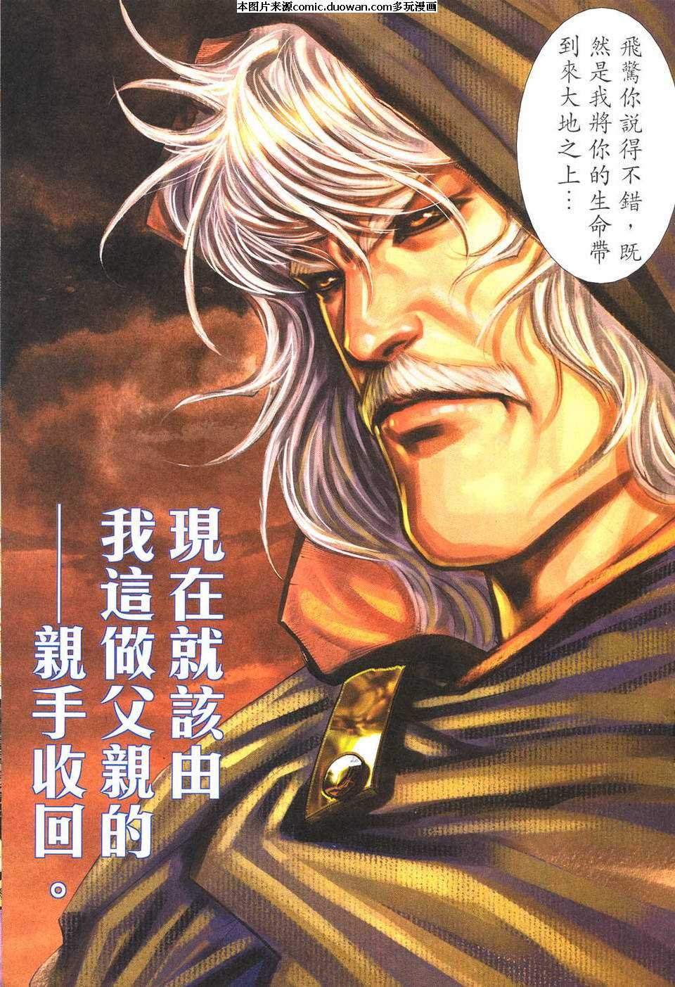 第497卷