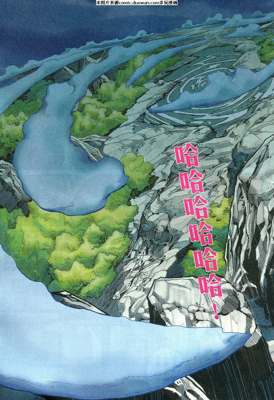 第498卷