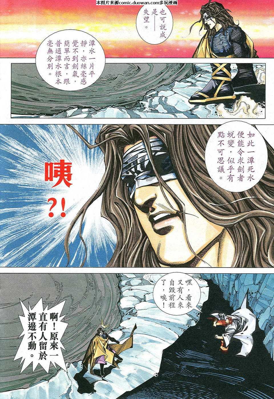 第498卷