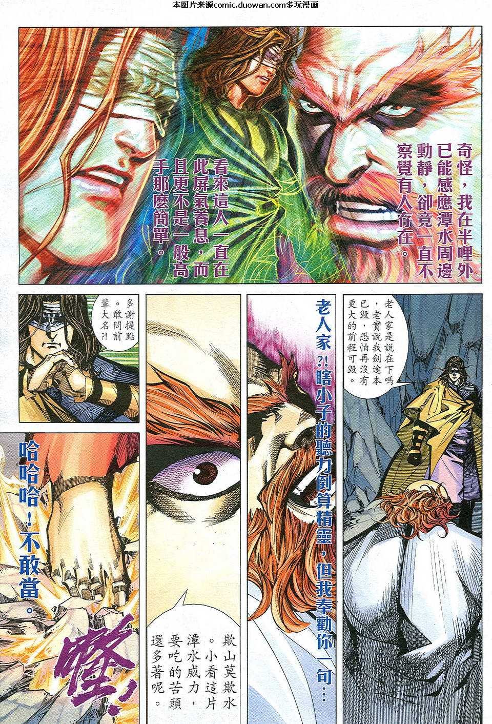 第498卷