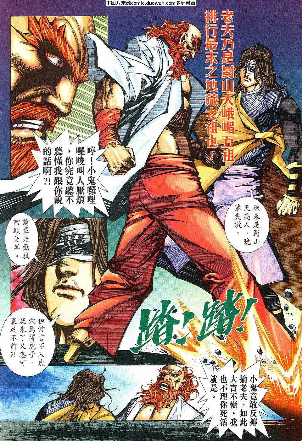 第498卷