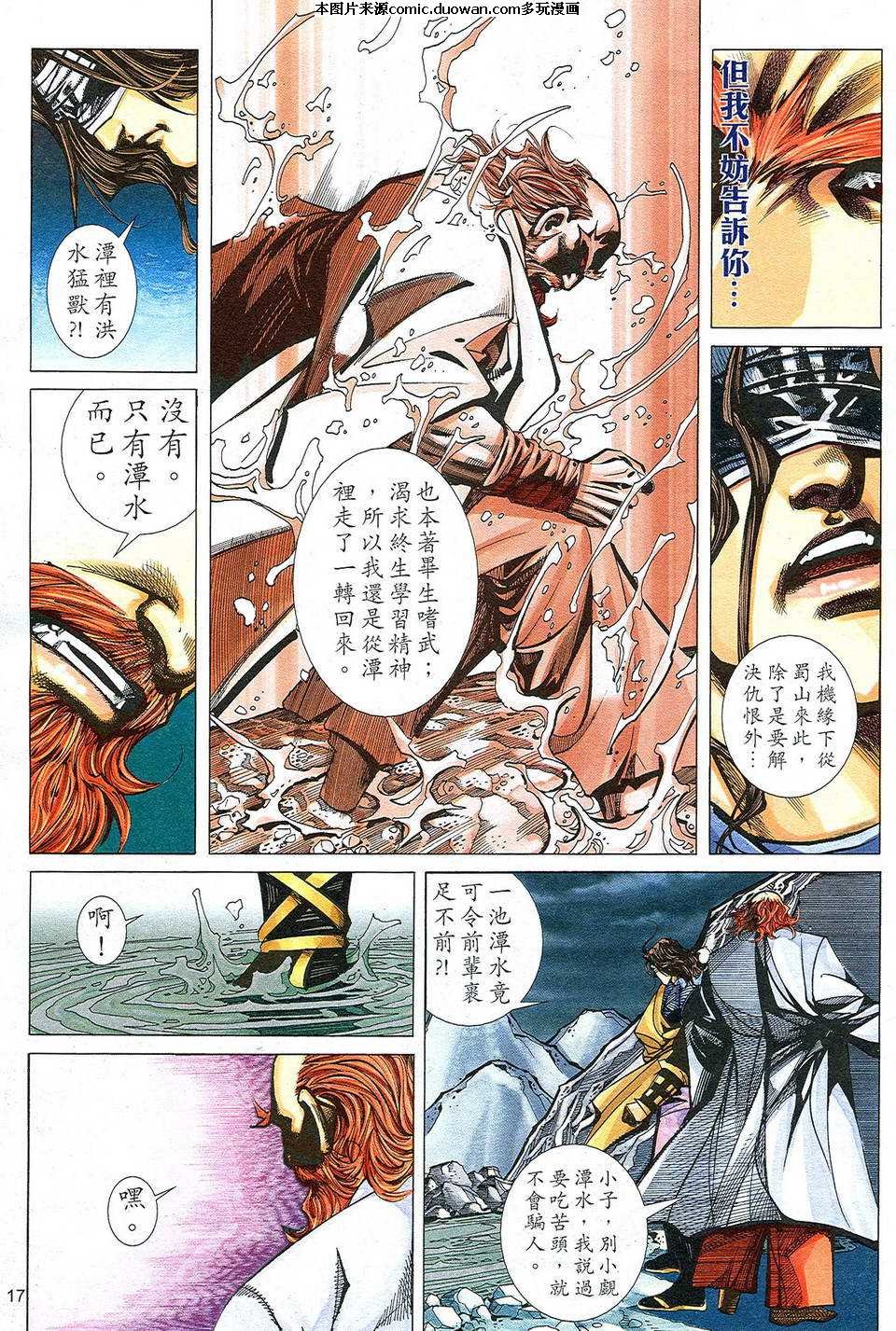 第498卷