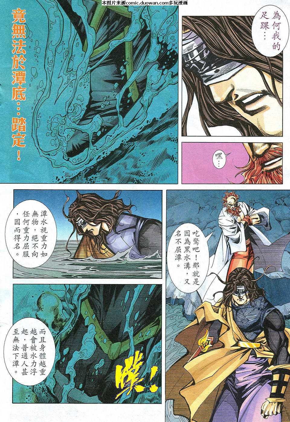 第498卷