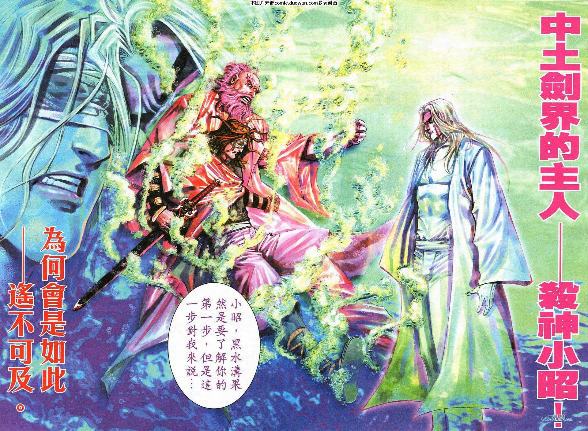 第498卷