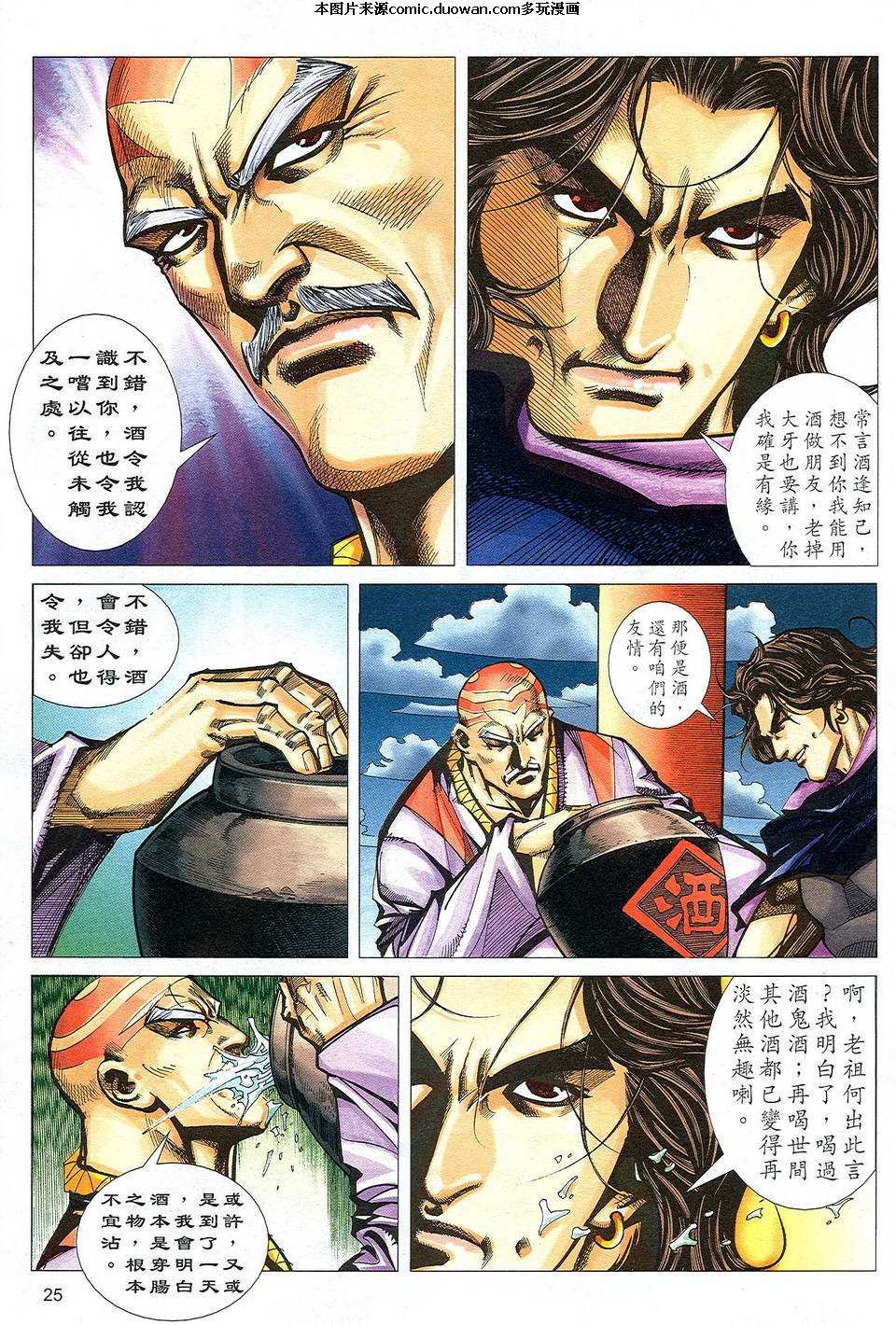 第498卷
