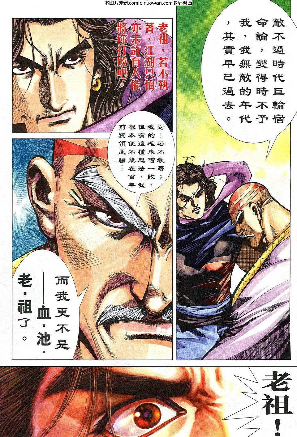 第498卷