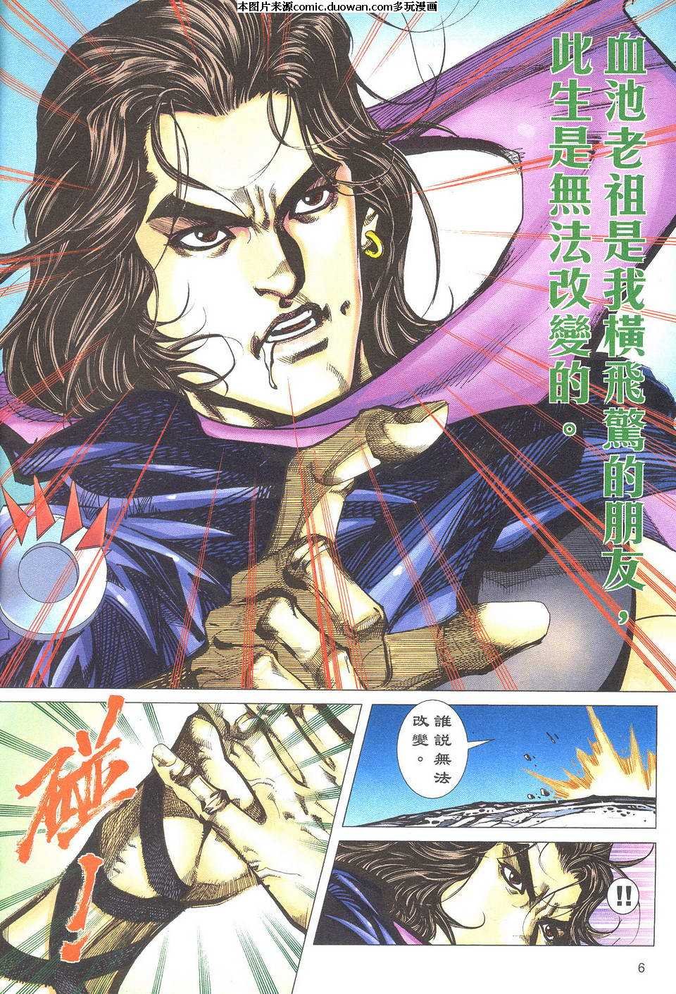 第499卷