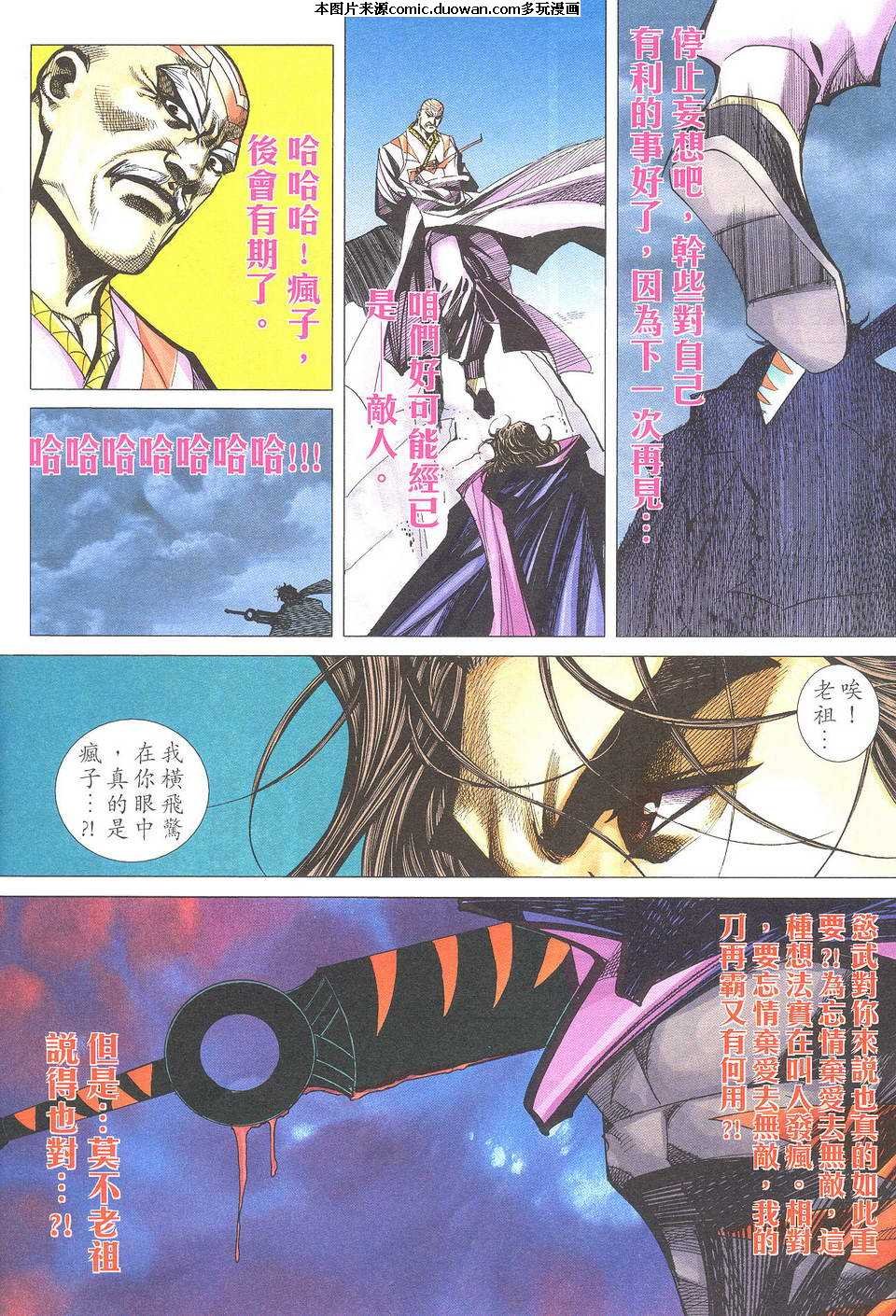 第499卷