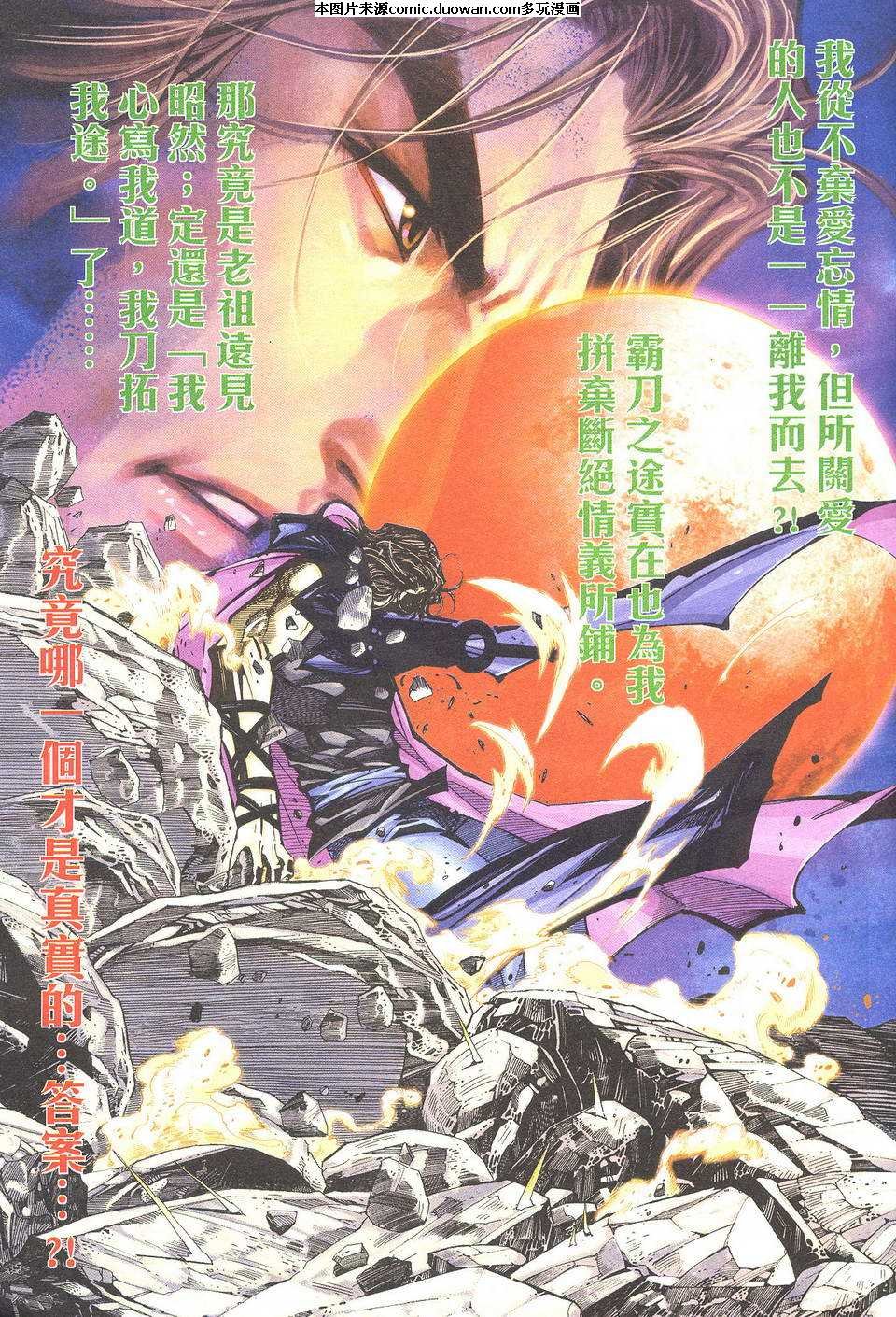 第499卷
