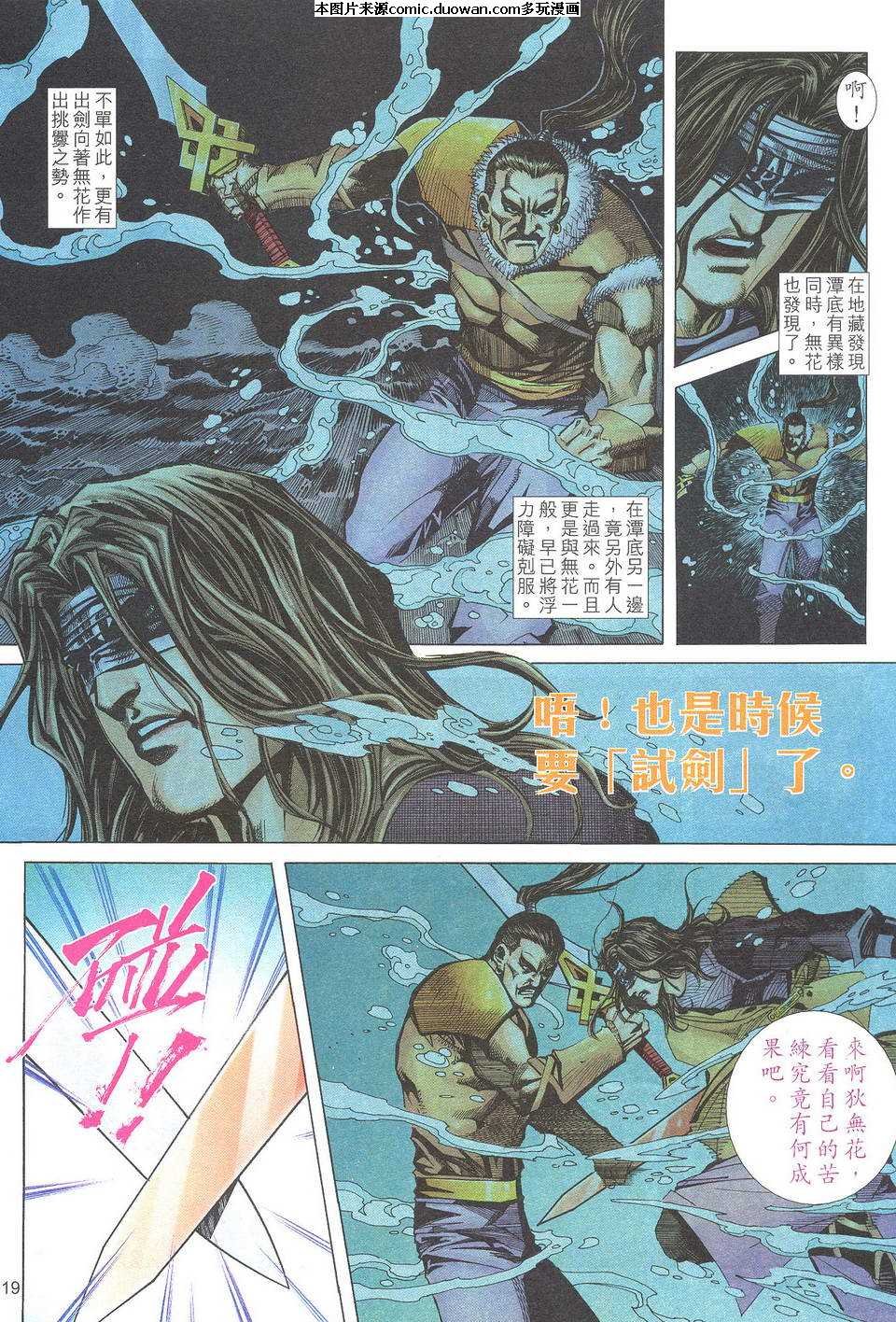 第499卷