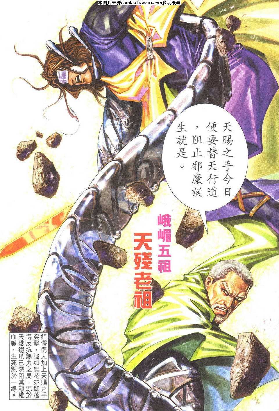 第499卷