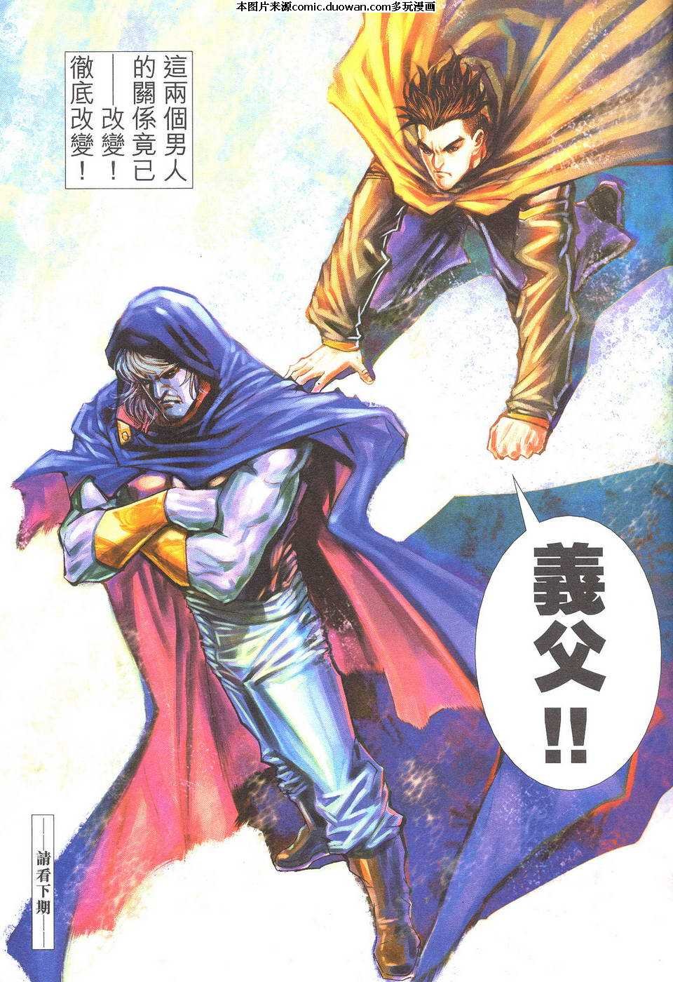 第499卷