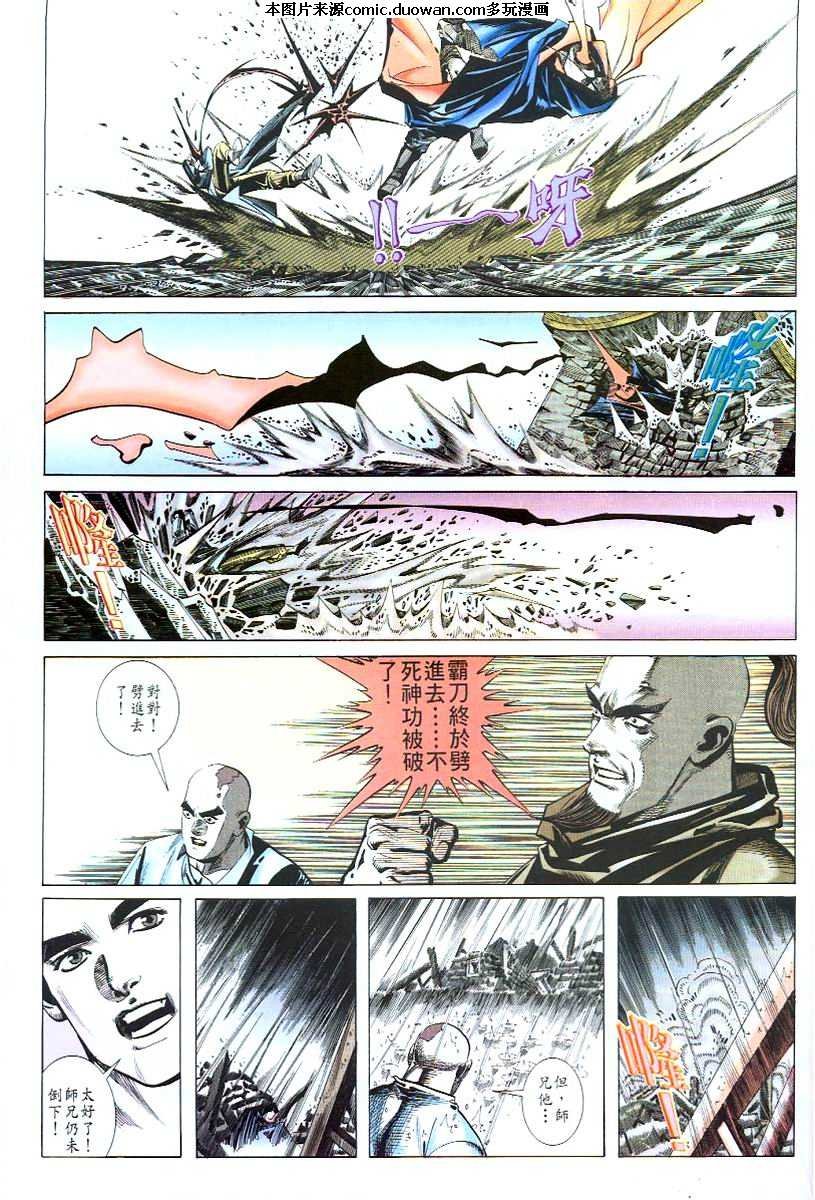 第50卷