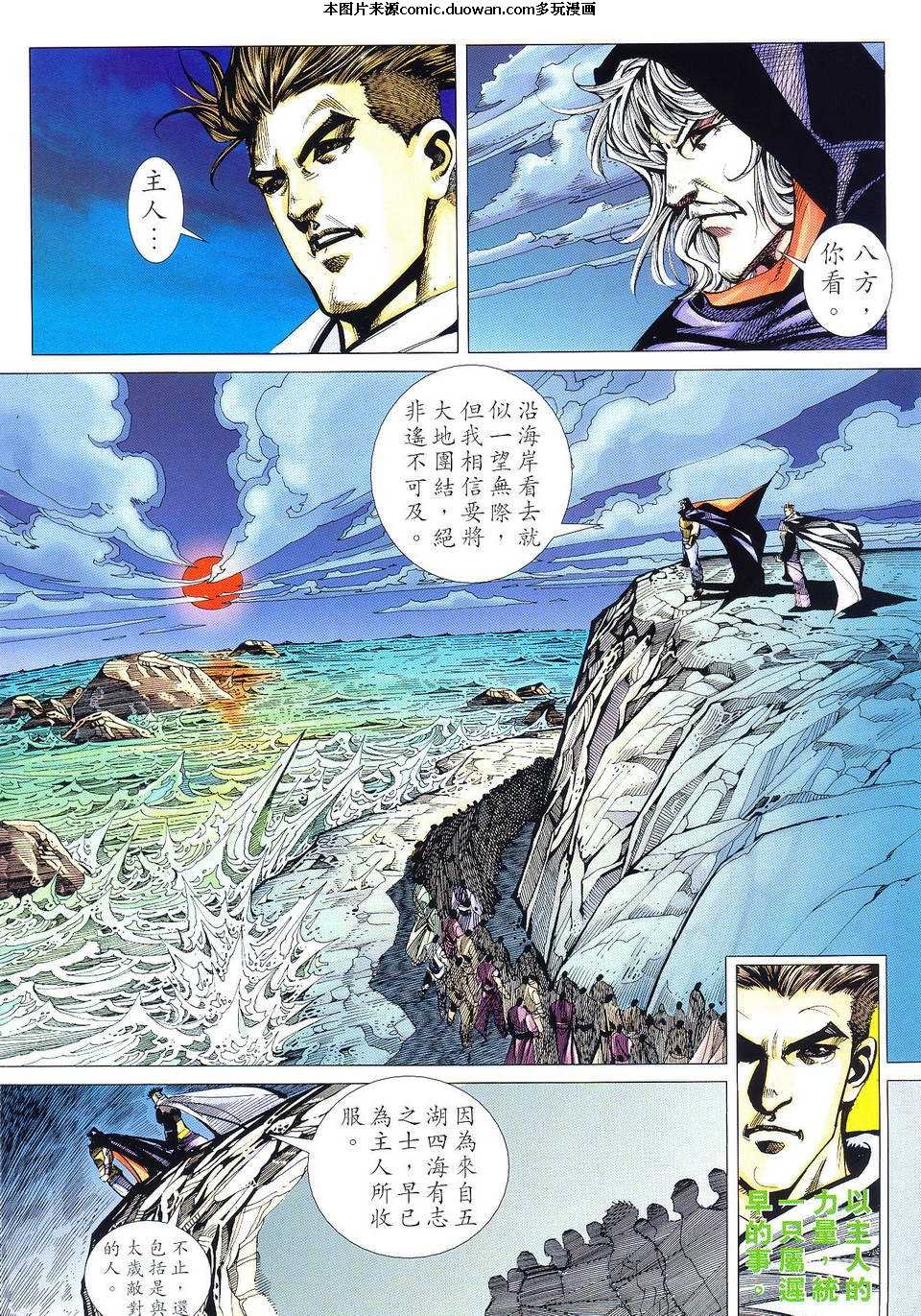 第500卷