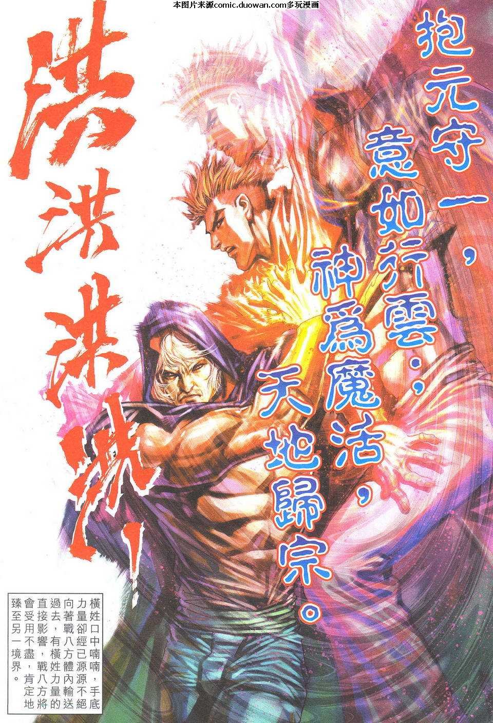 第500卷