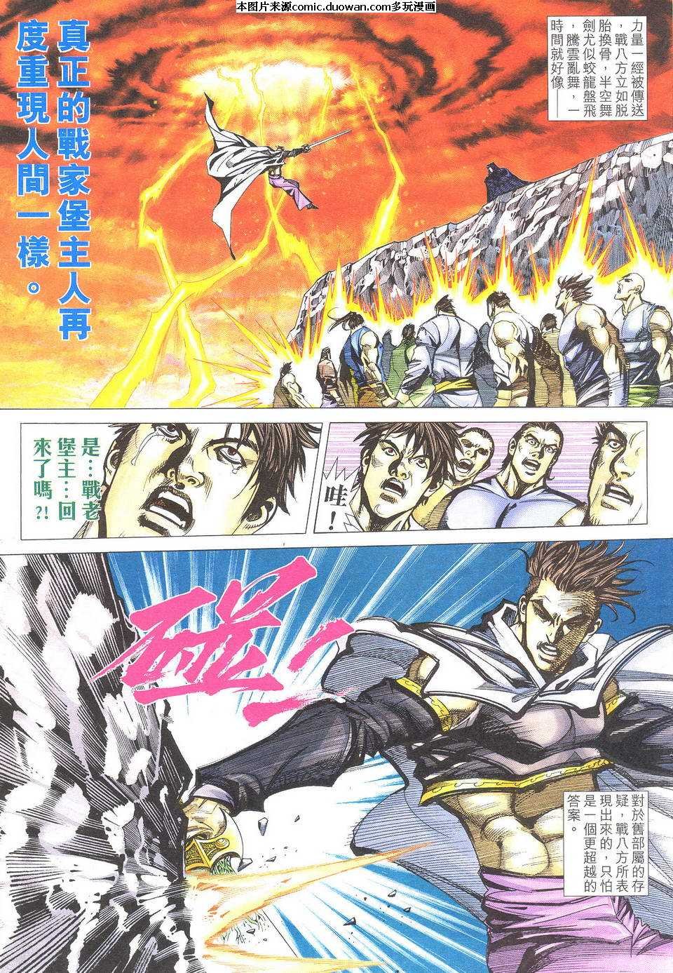 第500卷