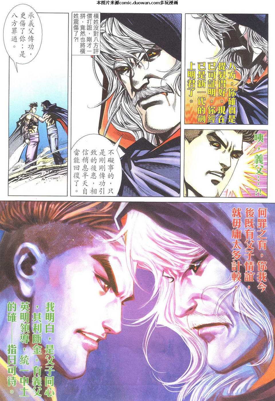 第500卷