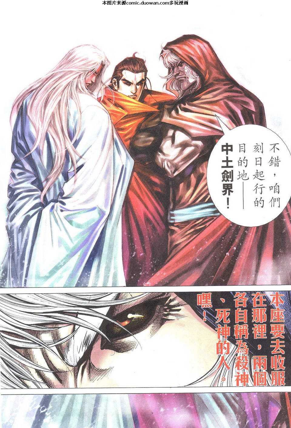 第500卷