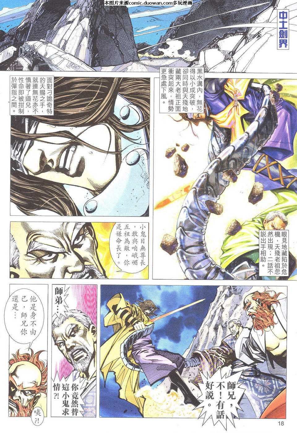 第500卷