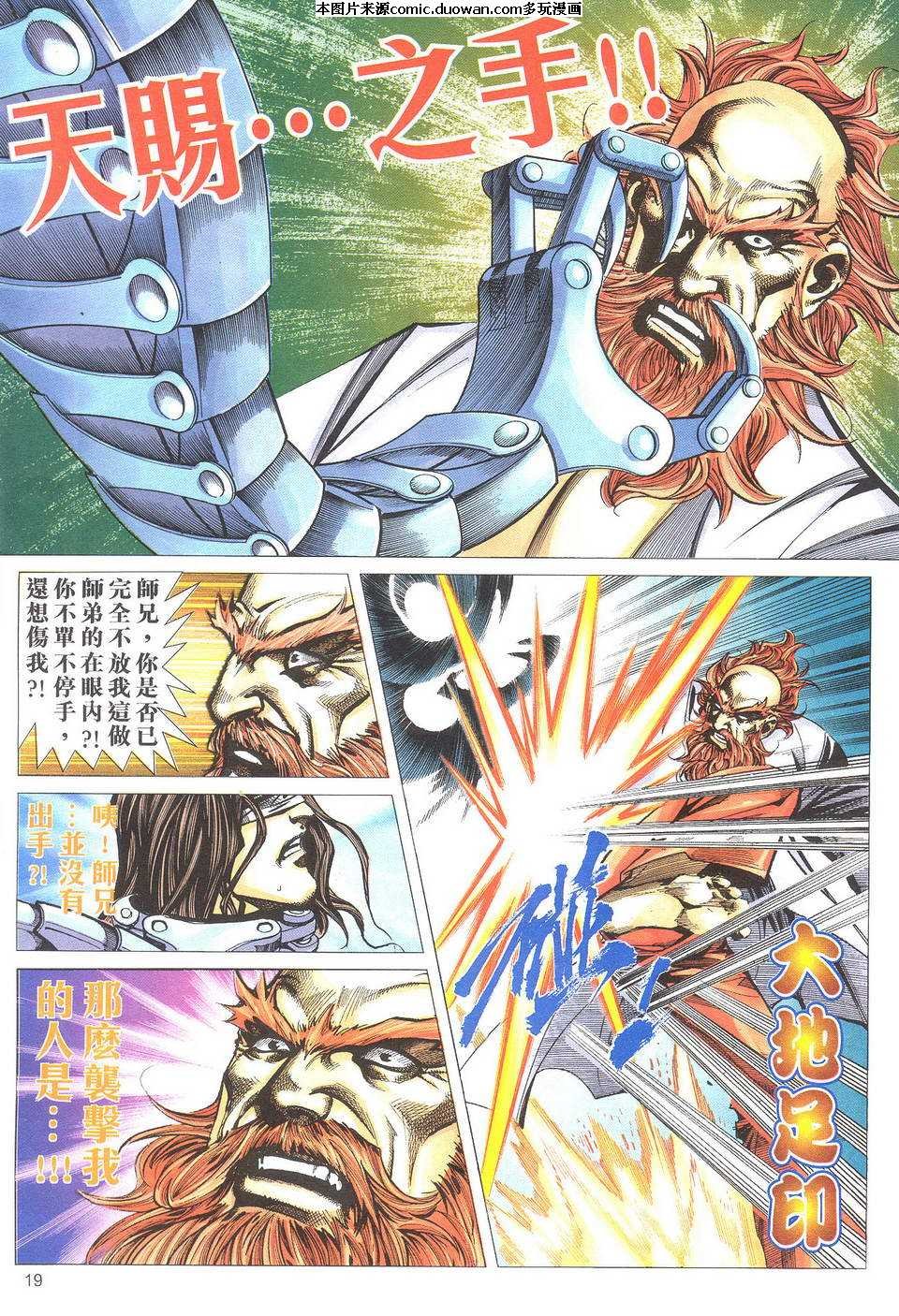第500卷