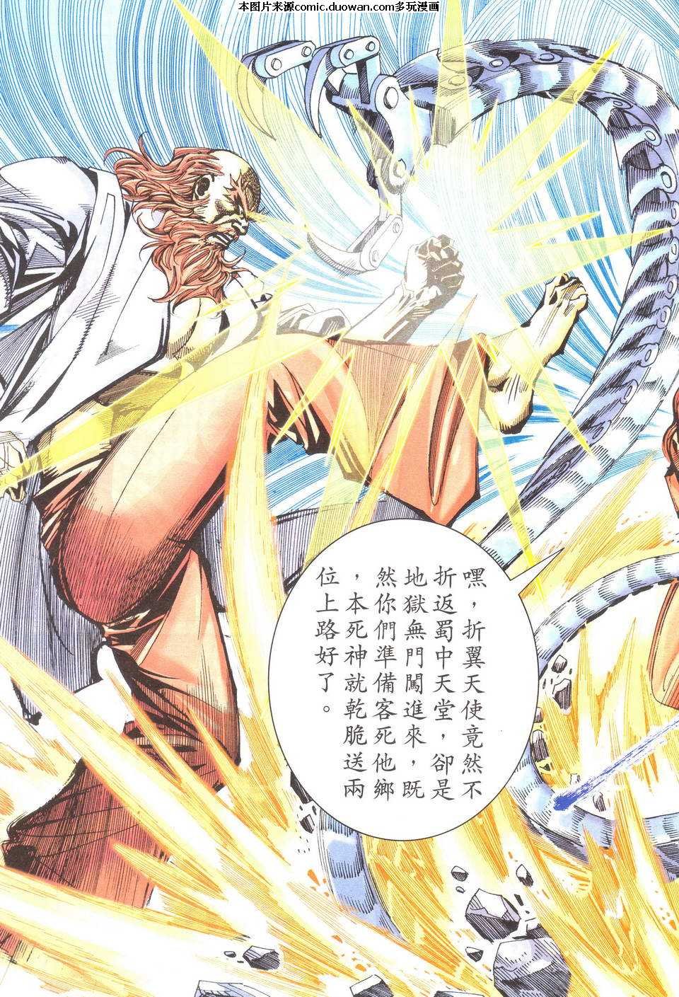第500卷