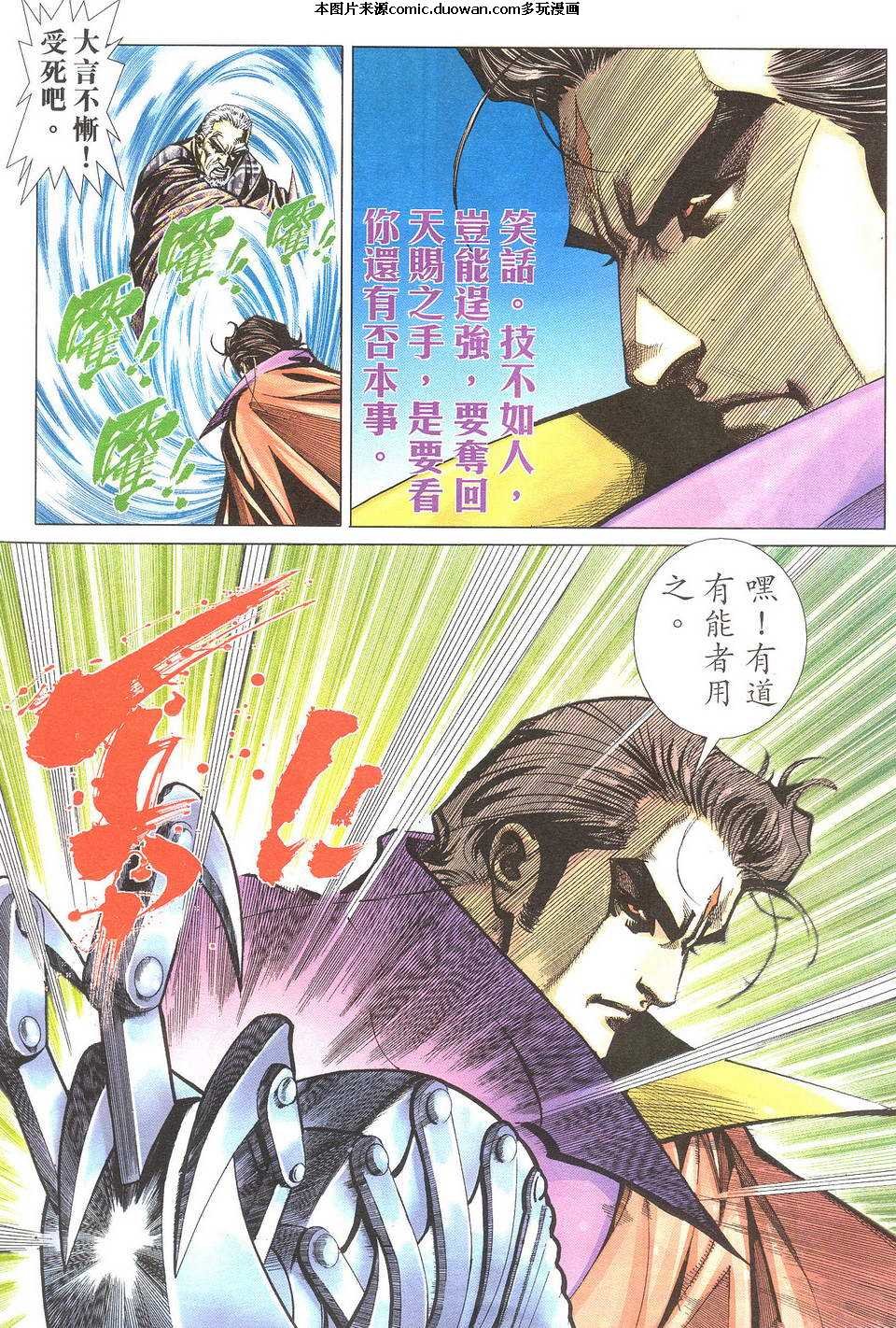 第500卷
