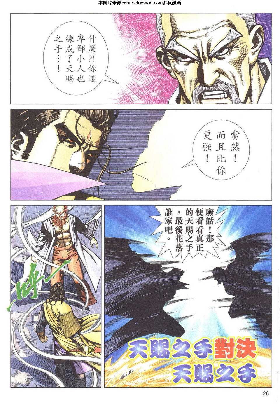 第500卷